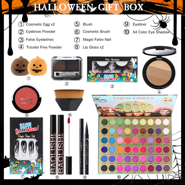 Halloween Makeup Lip Lacquer Eye Shadow Repair All In One Set