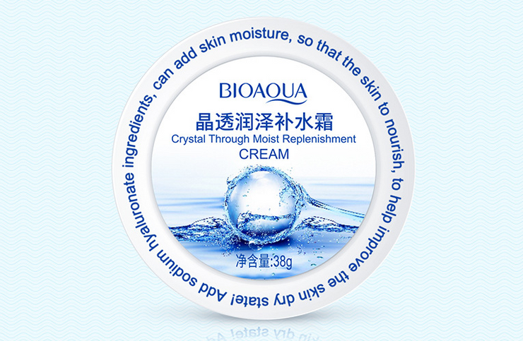 Skin Moisturizing Nourishing Moisturizing Cream Gentle Moisturizing Cream Skin Care Products